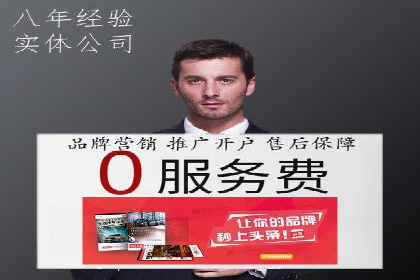 信息流广告优化策略大揭秘，助你轻松提升广告效果